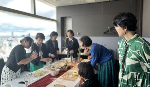 ボタニカルライフプランナー協会キックオフ会