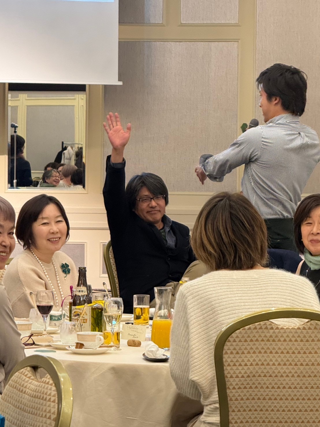 ボタニカルライフプランナー協会