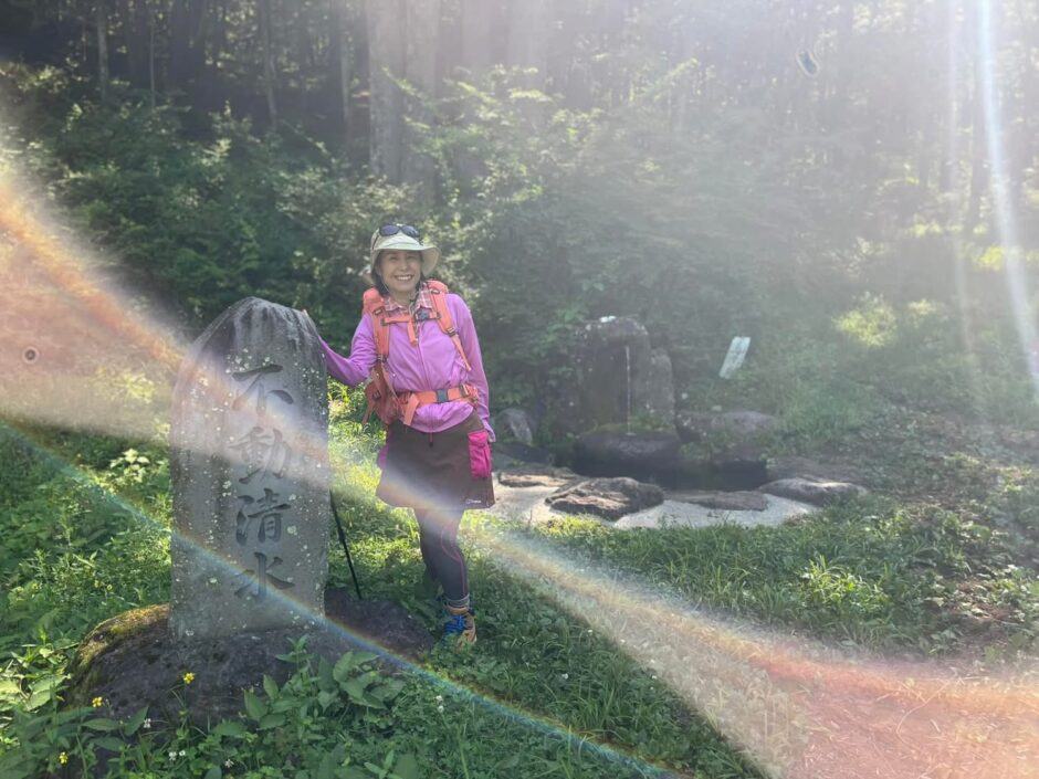 ボタニカルライフプランナー