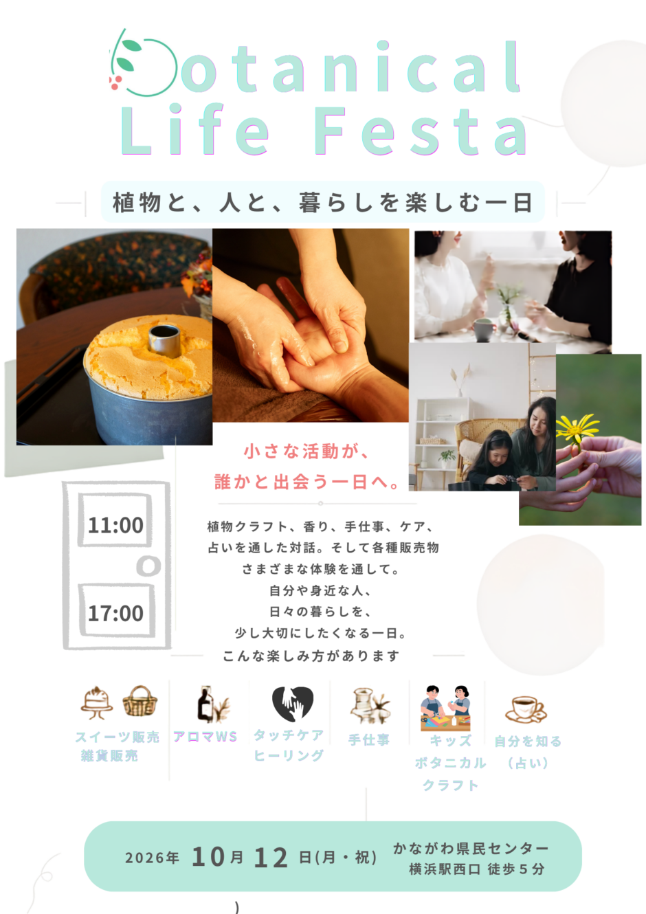 Botanical Life Festa